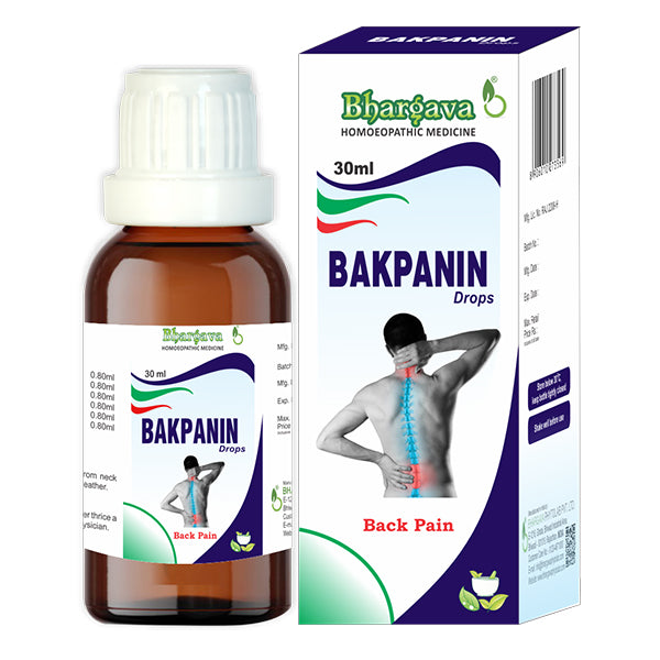 Bakpanin
