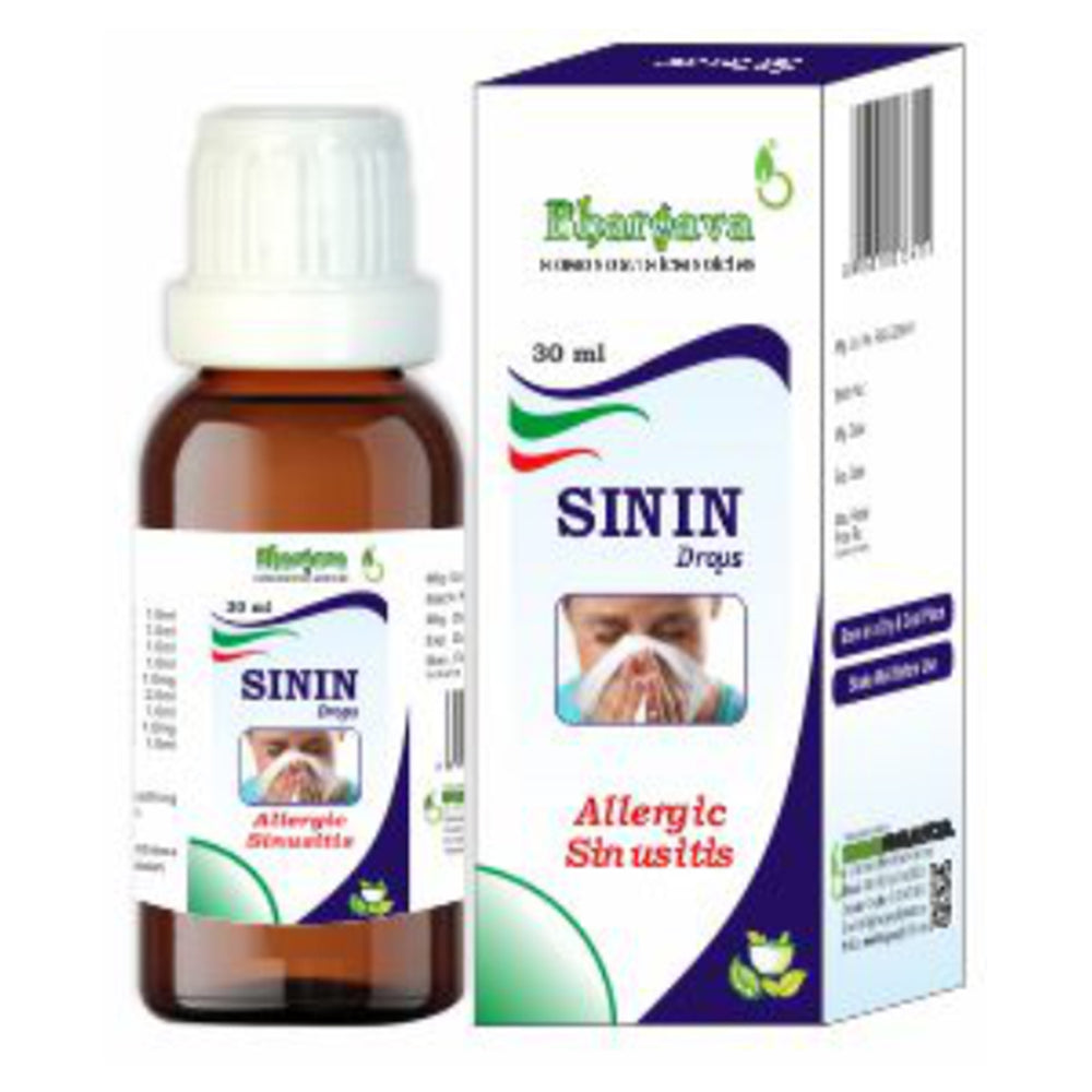 Sinin