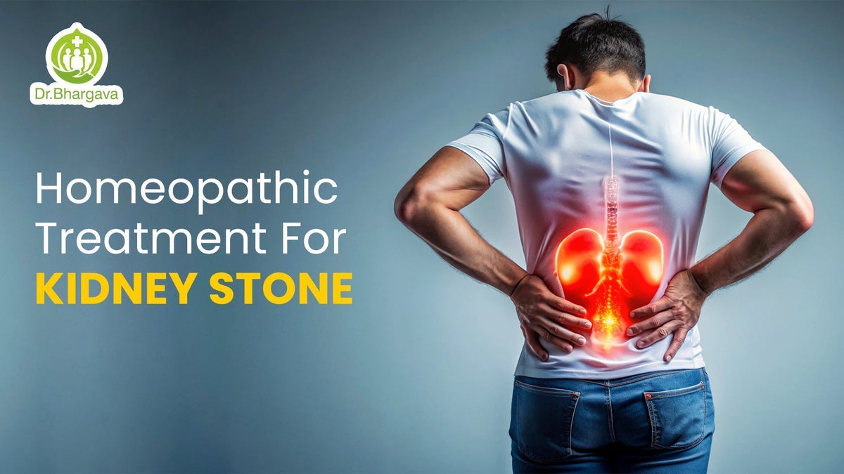 View of Homeopathic Treatment for Kidney Stones | Natural Pain Relief ...