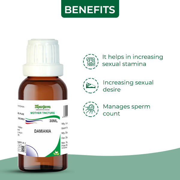 Bhargava Damiana Mother Tincture