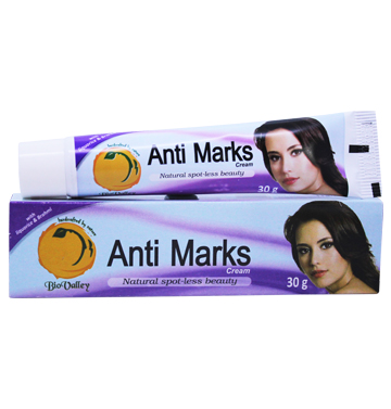 Anti Marks Cream Clears All Skin Dark Spots