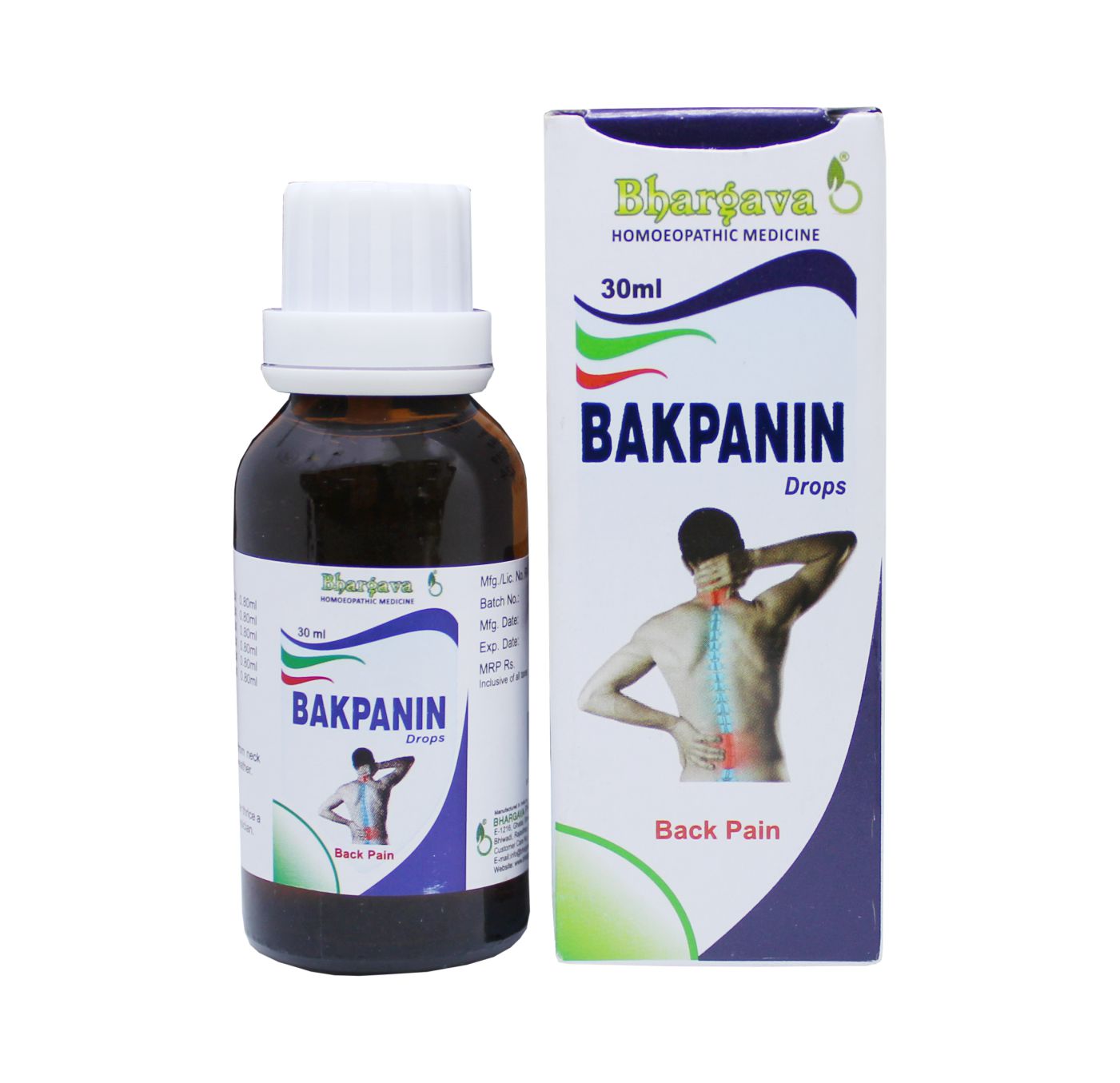 Bakpanin Minims Instant Backache Relief