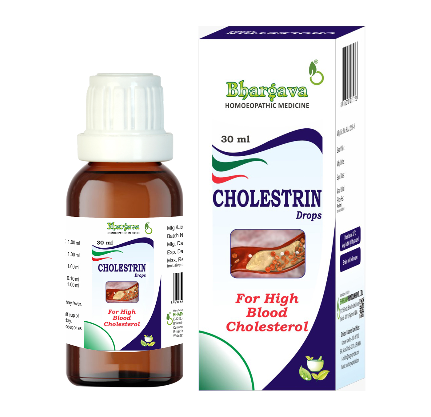 Cholestrin Drop  Medicine 